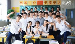 你也有今天更新日历 你也有今天更新日历